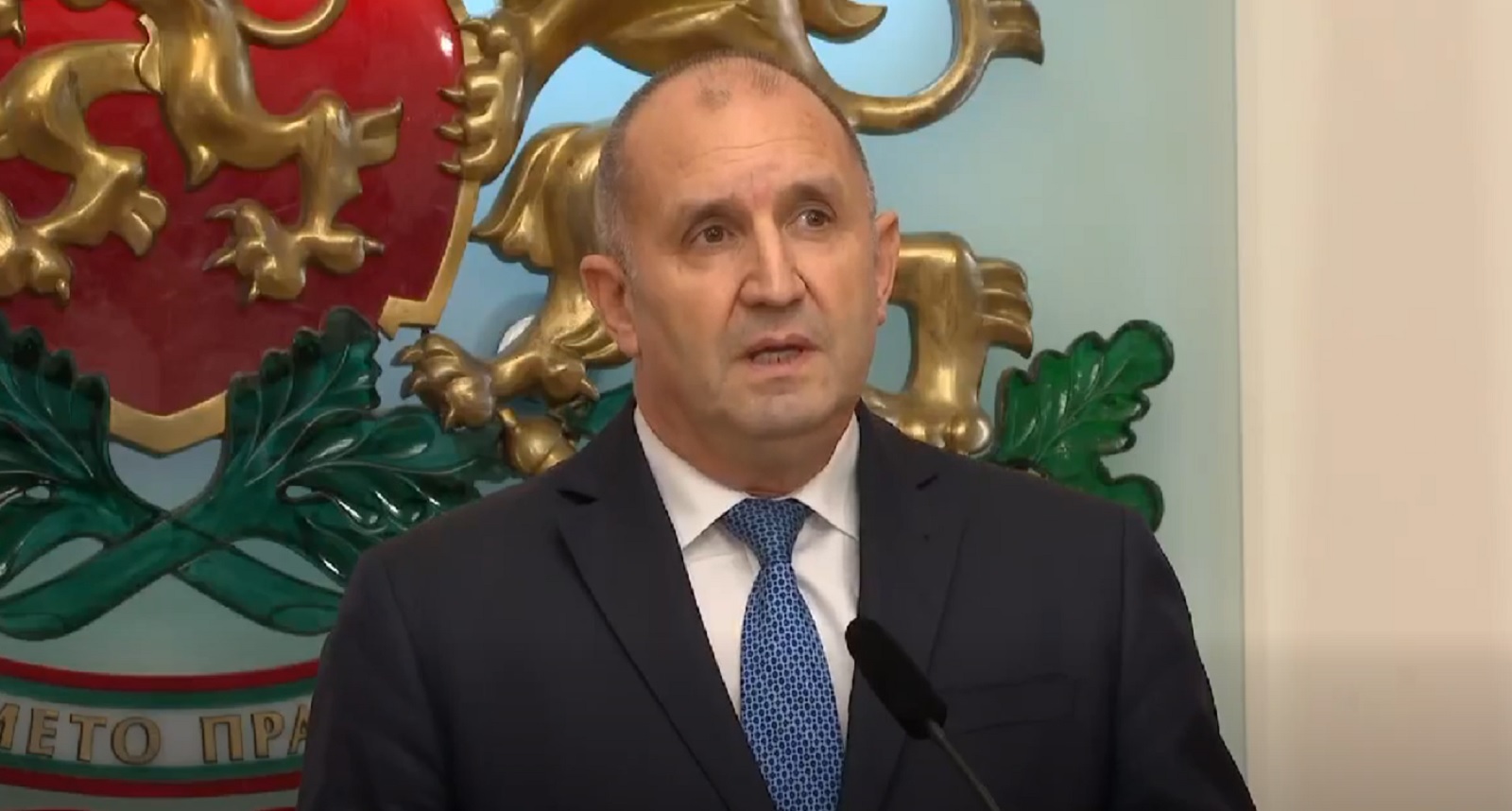 Последни новини