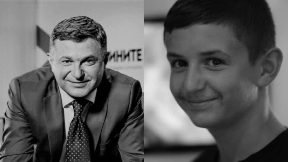 Последни новини