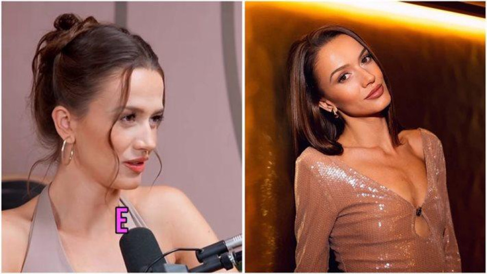 Последни новини Последни новини
