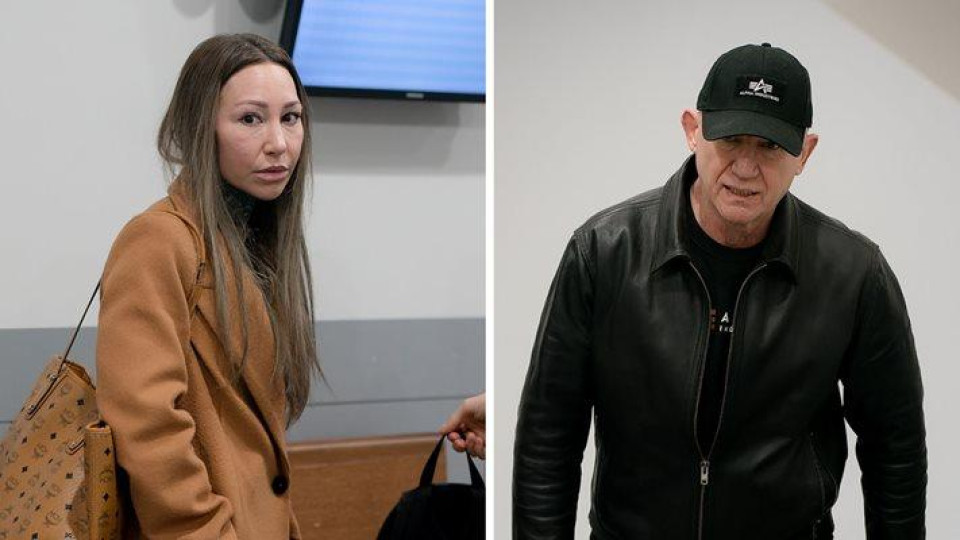Последни новини