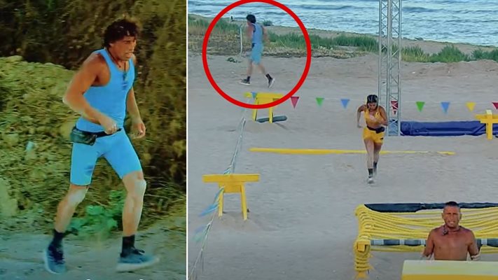 Последни новини Последни новини