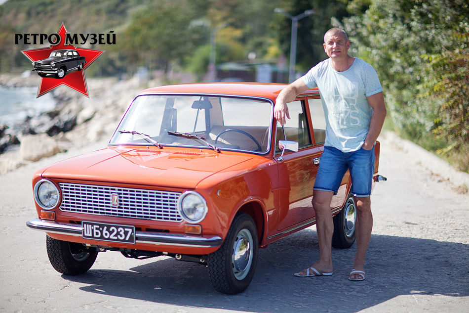 Последни новини