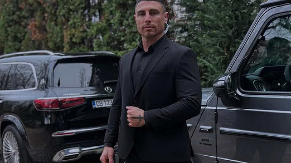Последни новини