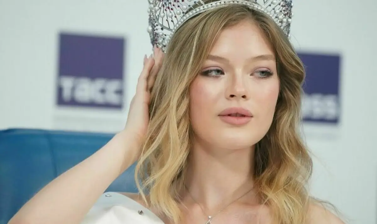 Последни новини