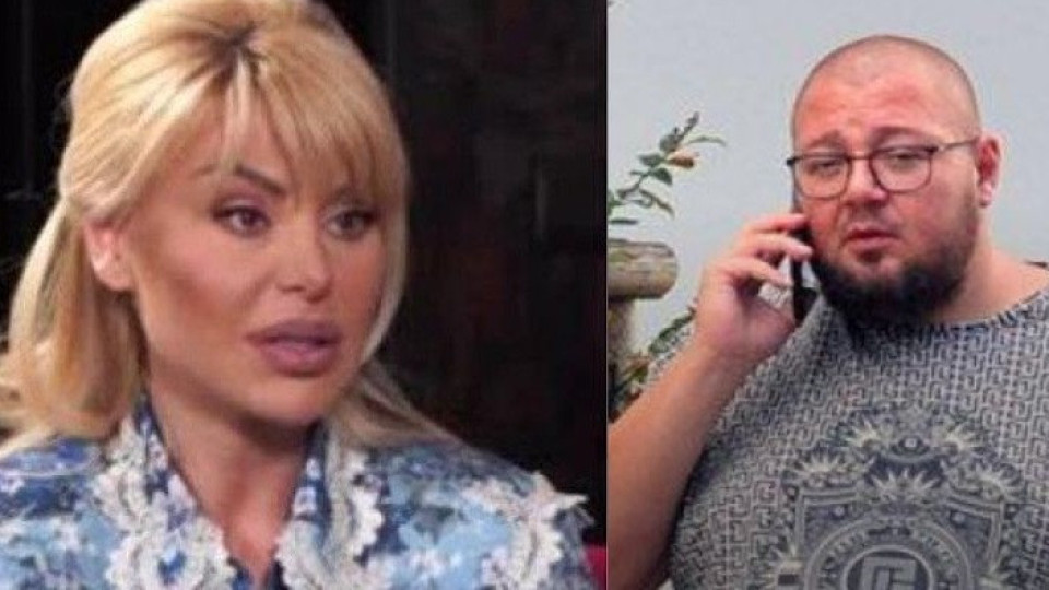 Последни новини