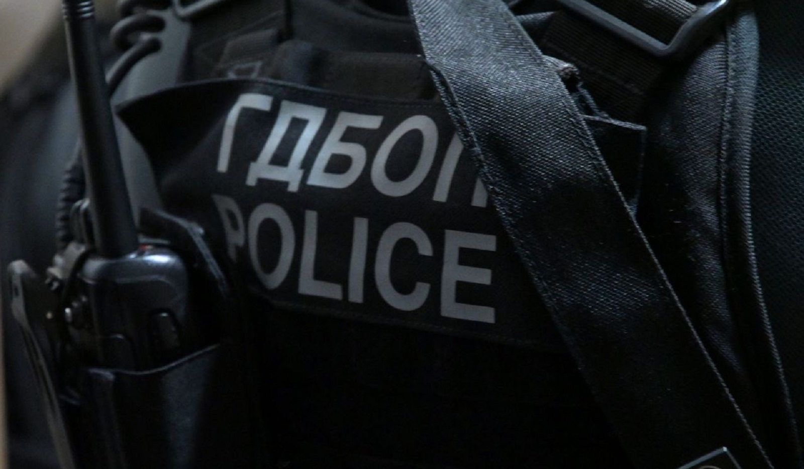 Последни новини