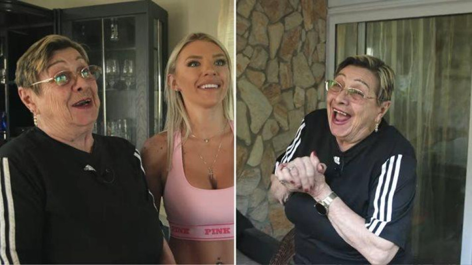 Последни новини