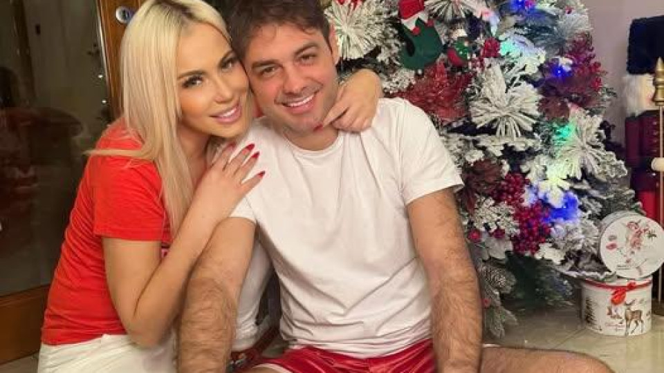 Последни новини Последни новини