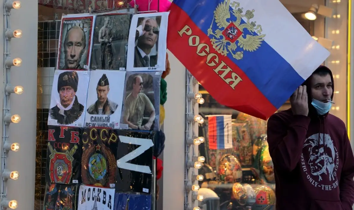 Последни новини