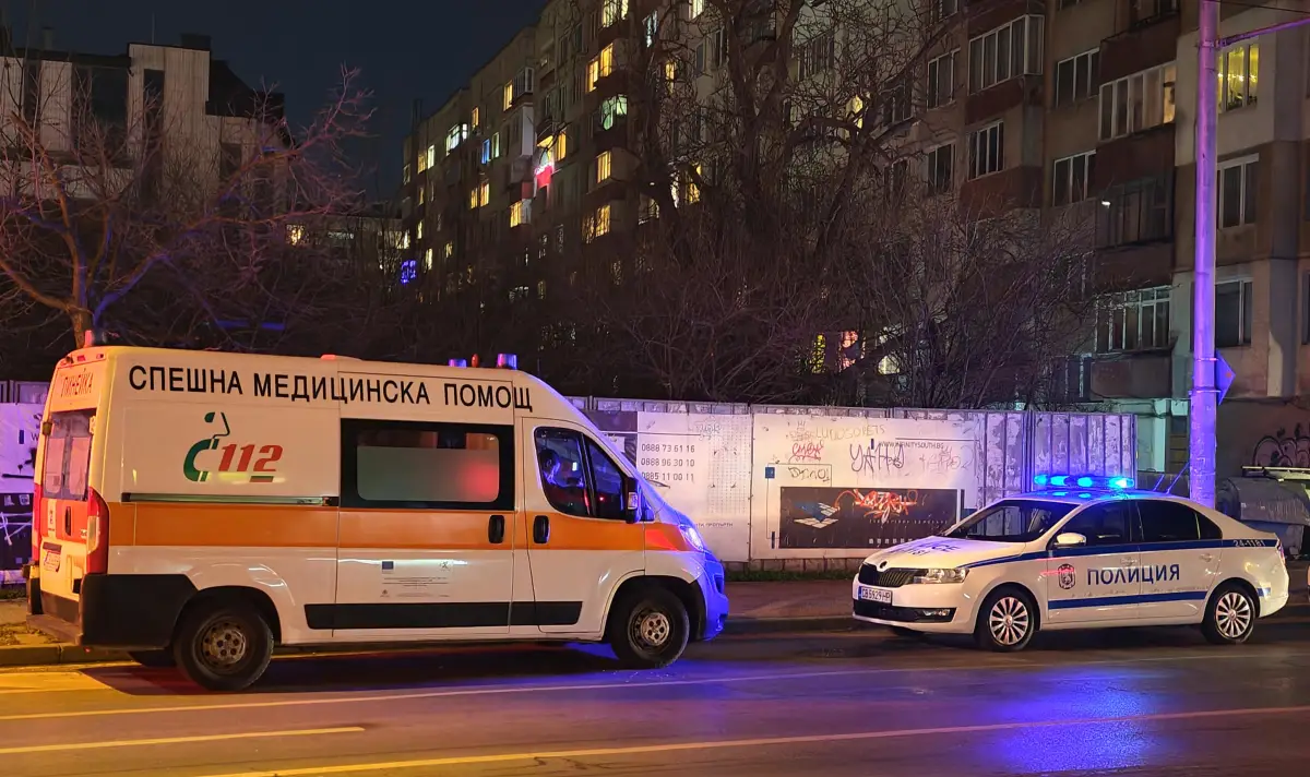 Последни новини Последни новини