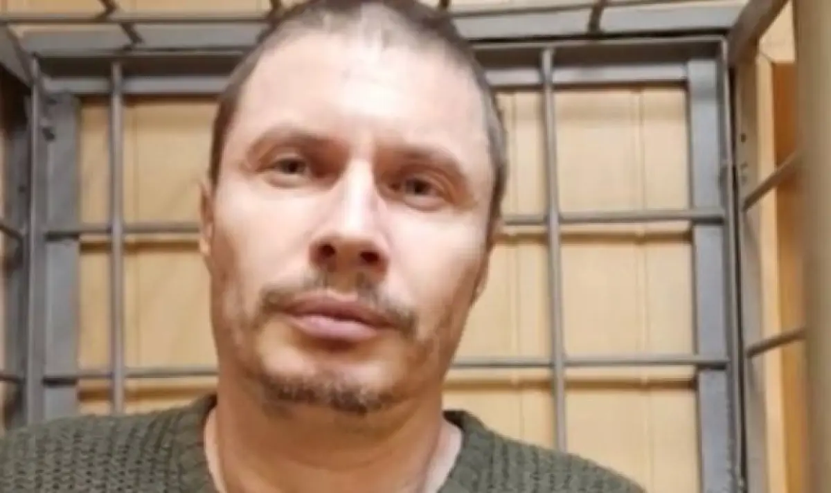 Последни новини Последни новини