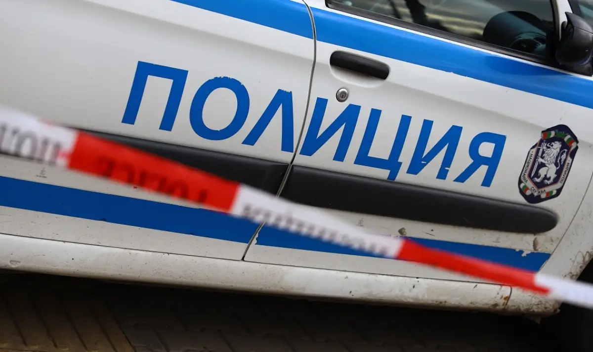 Последни новини