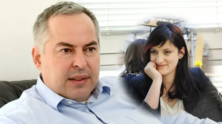 Последни новини