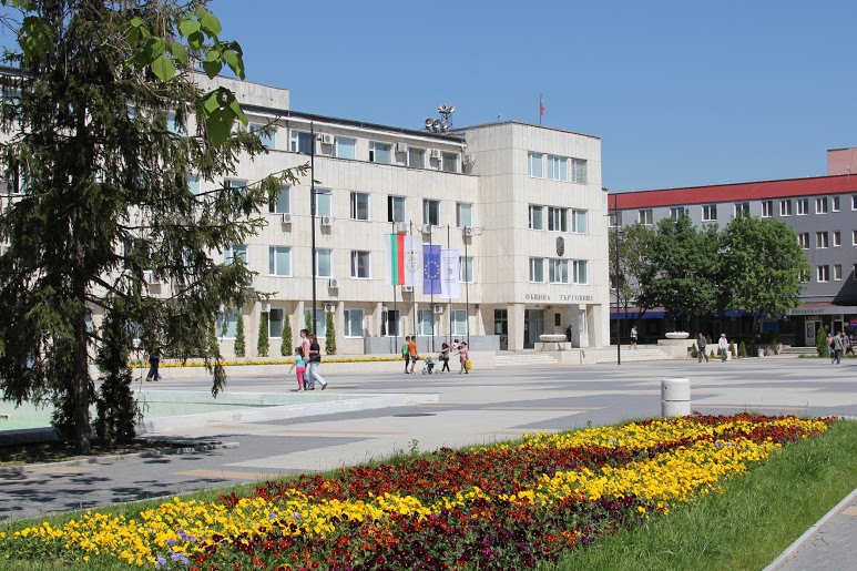 Последни новини