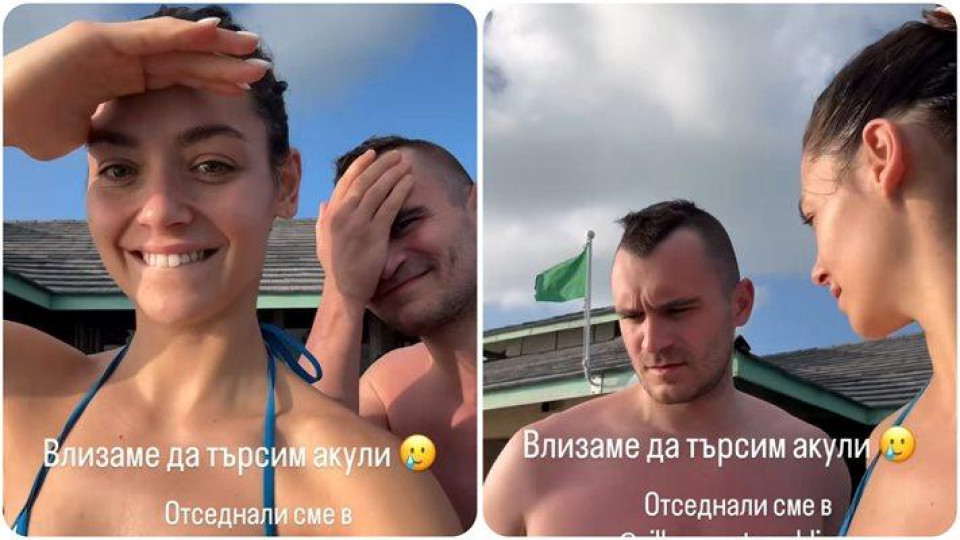 Последни новини Последни новини