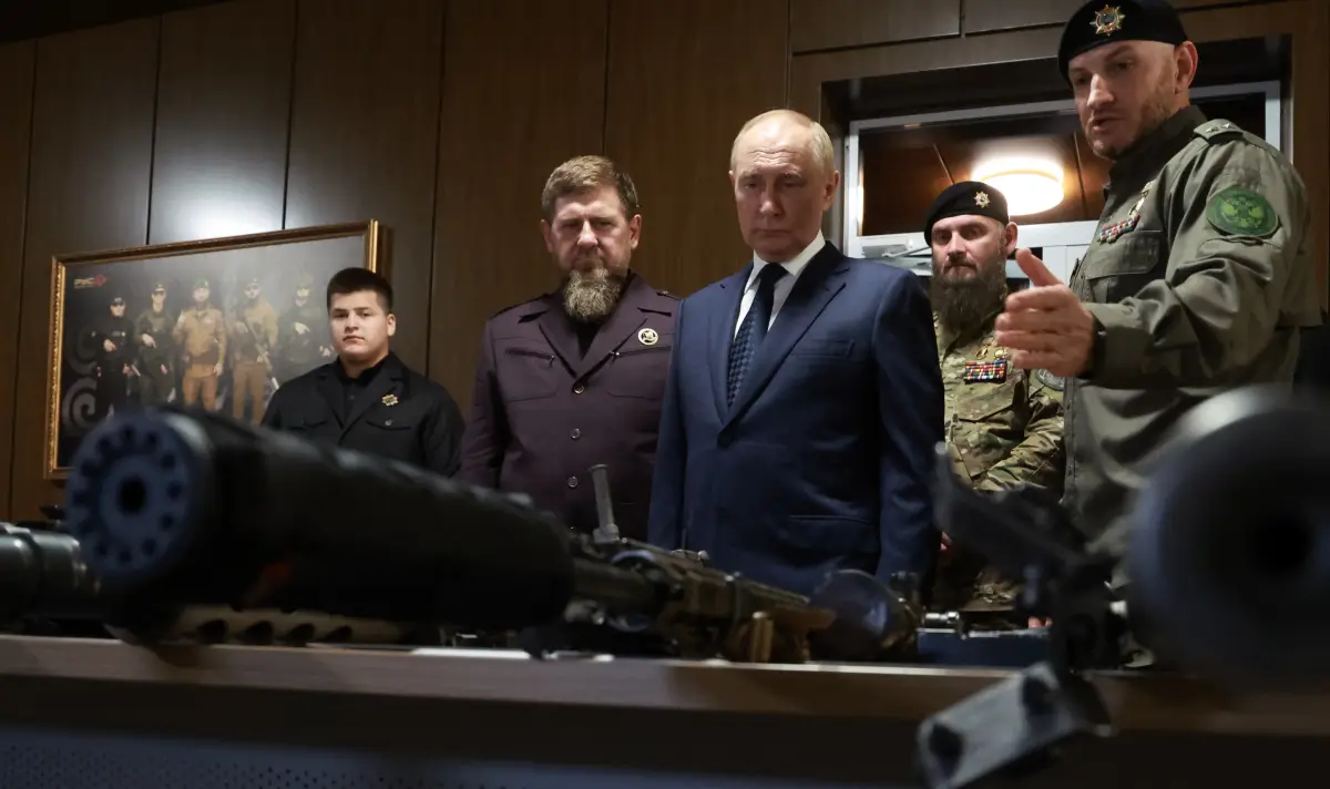 Последни новини