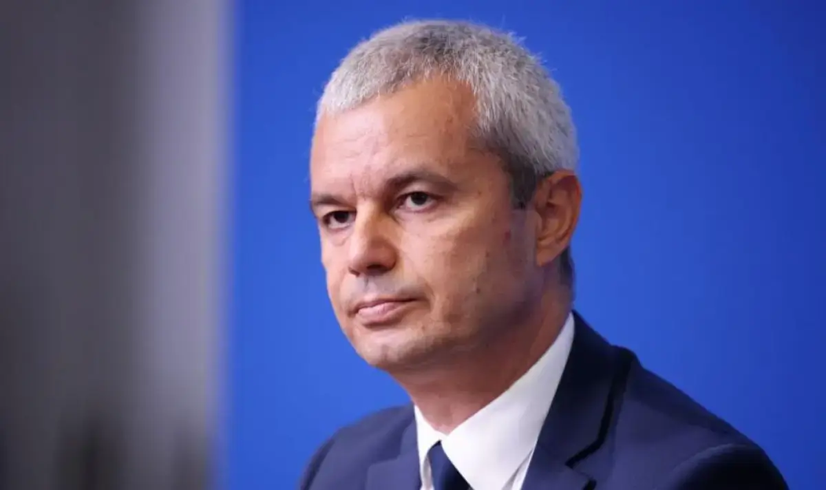 Последни новини Последни новини
