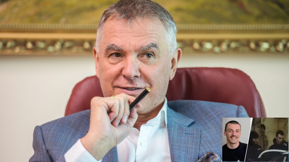 Последни новини