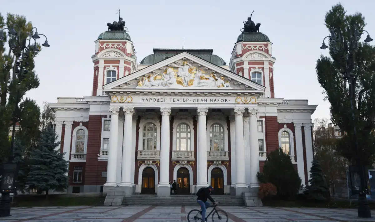 Последни новини