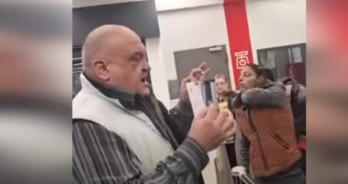 Последни новини