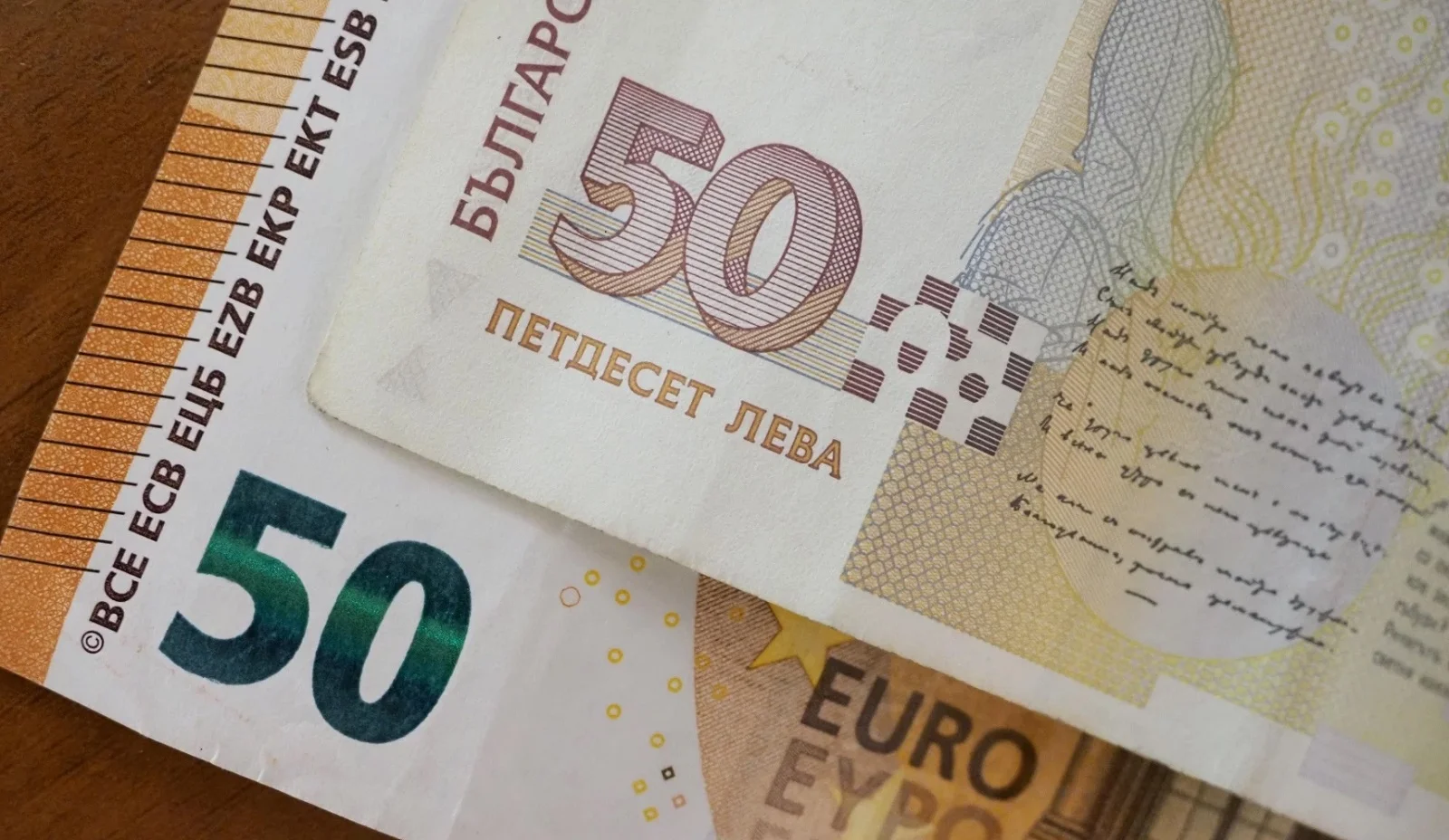 Последни новини Последни новини