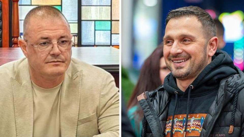 Последни новини