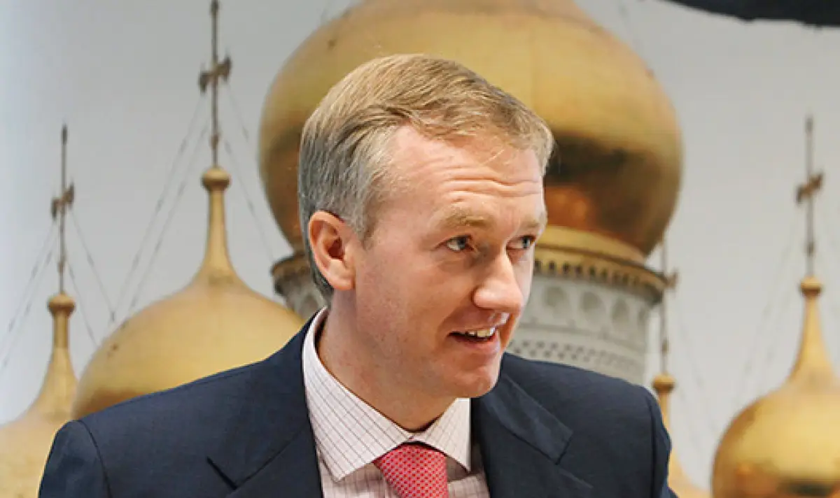 Последни новини