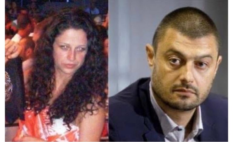 Последни новини