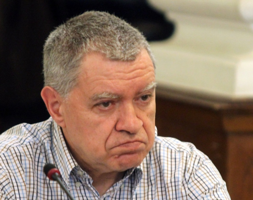 Последни новини Последни новини