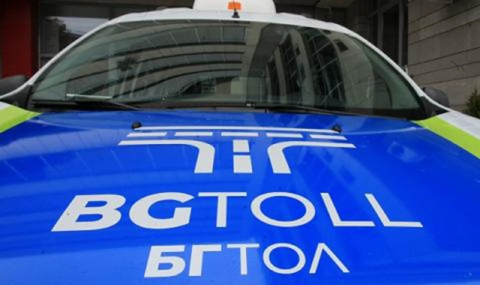 Последни новини Последни новини