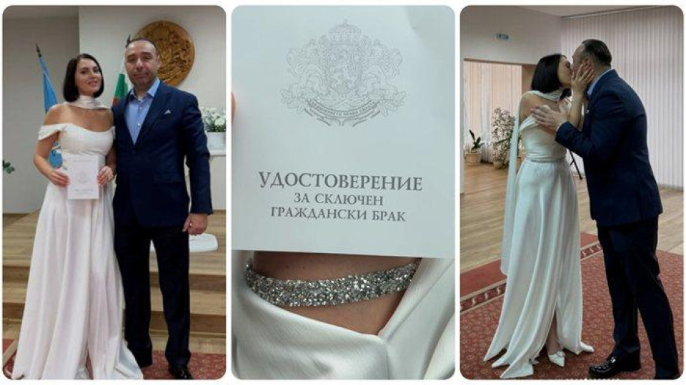 Последни новини Последни новини