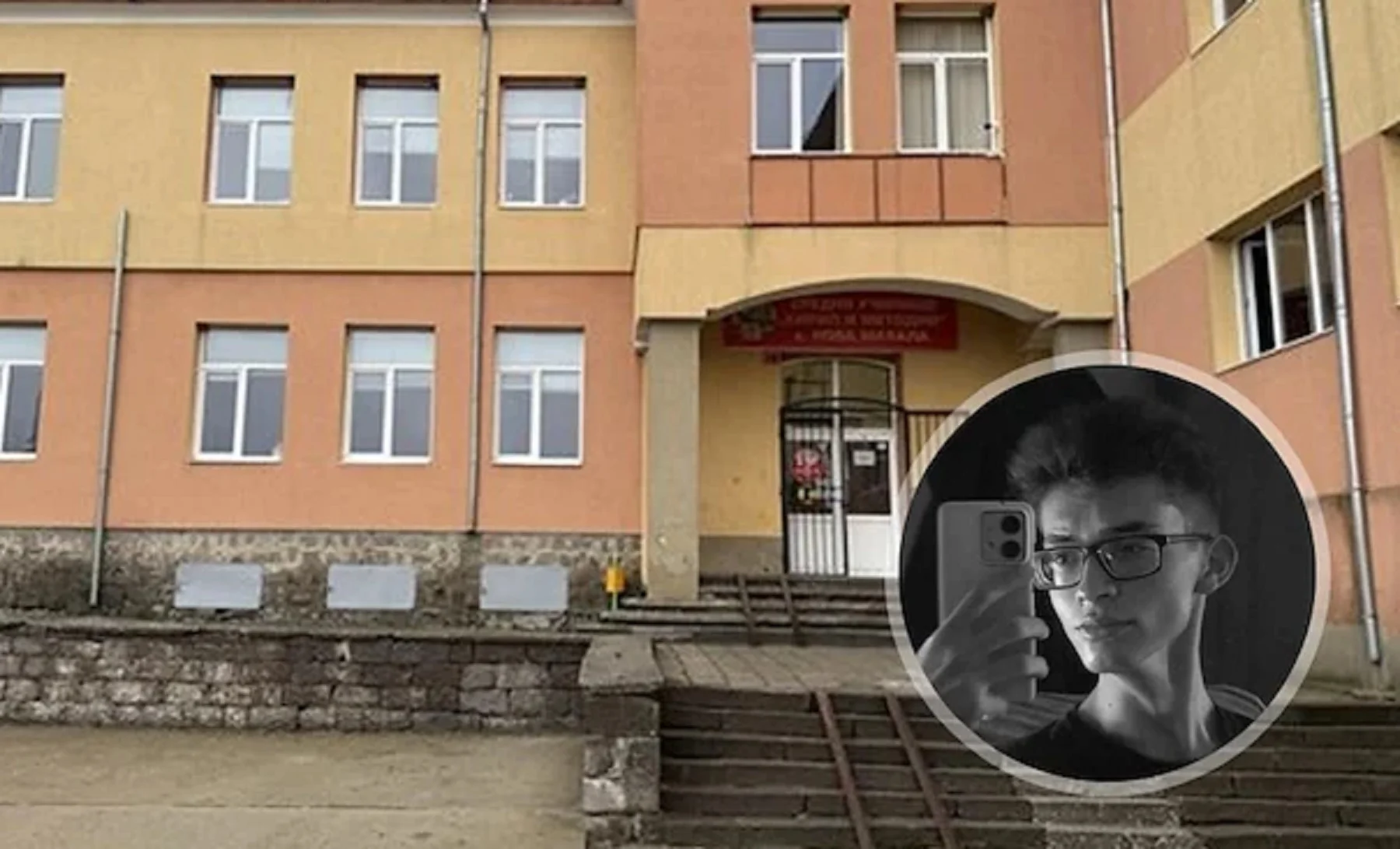 Последни новини