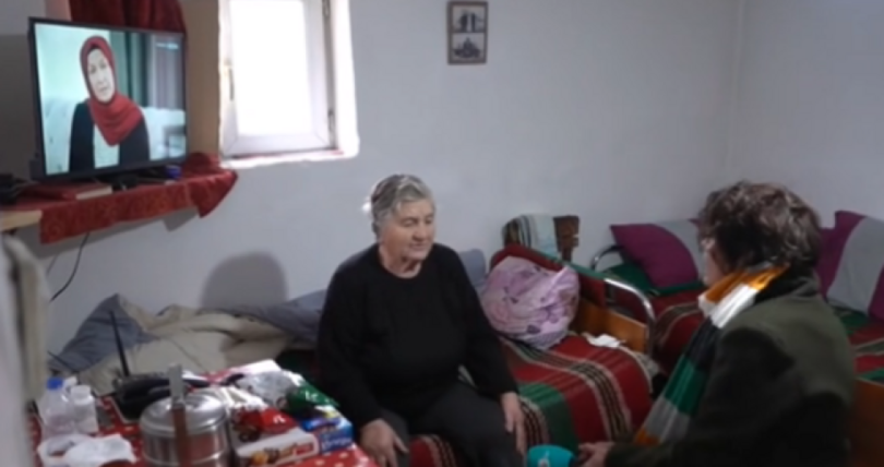 Последни новини