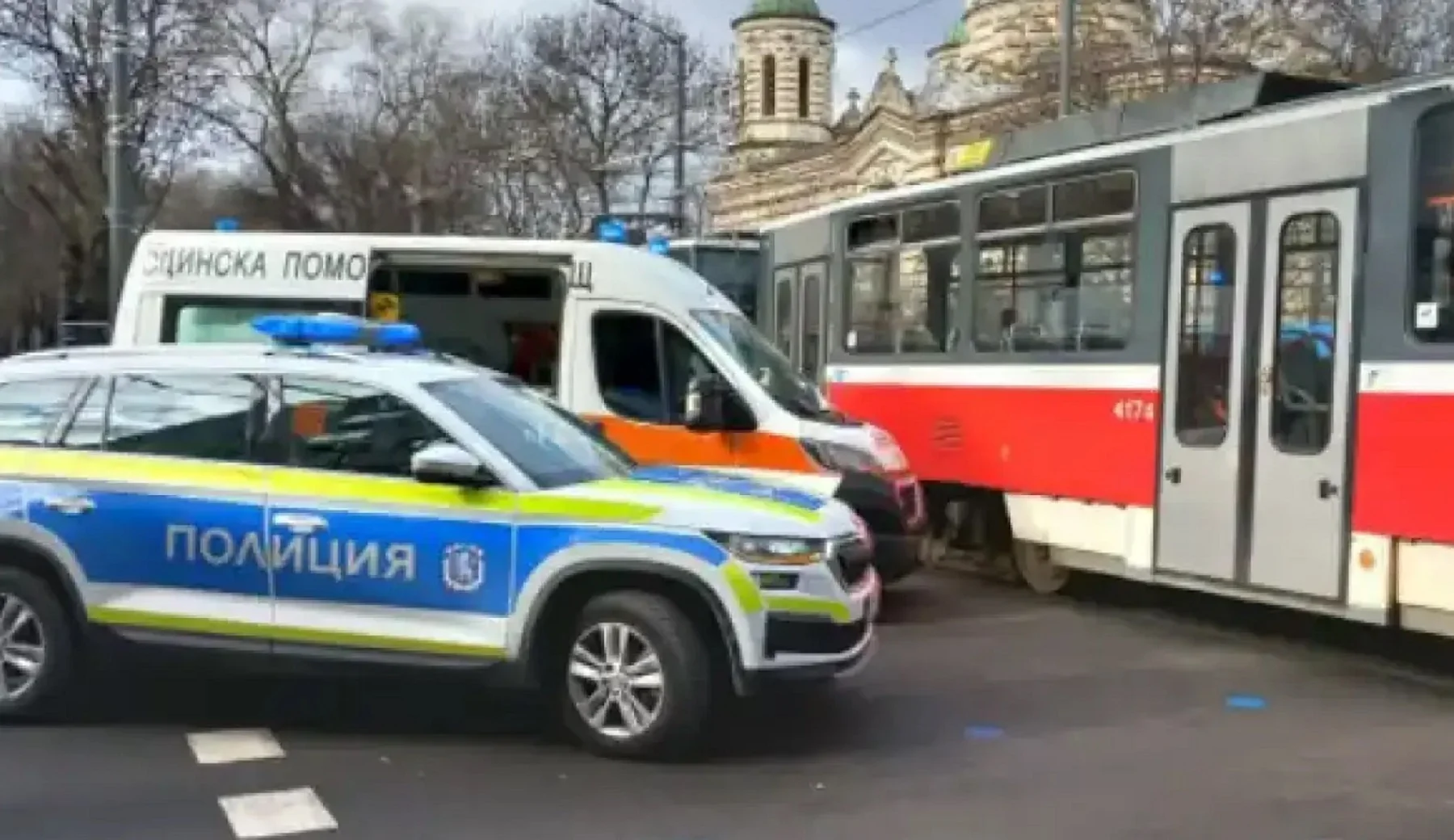 Последни новини