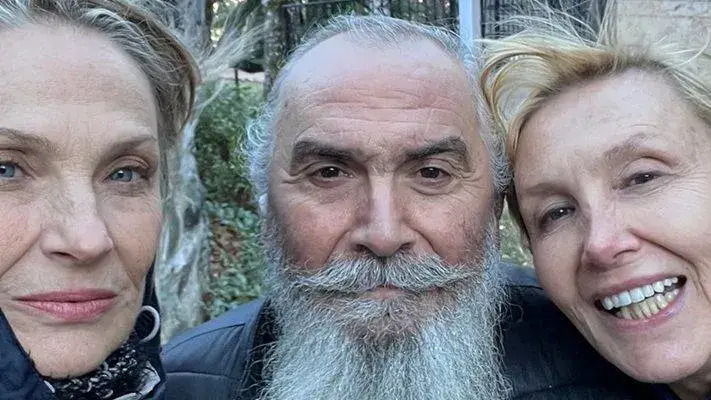 Последни новини