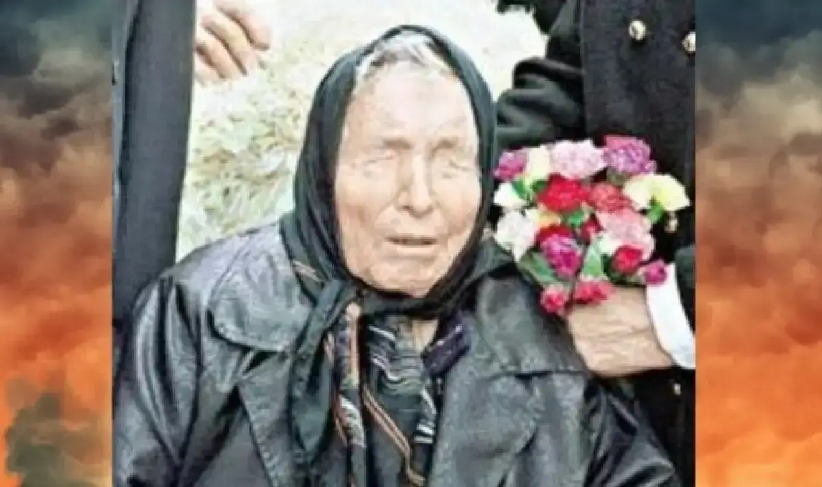 Последни новини