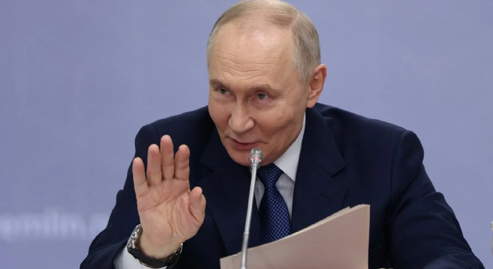 Последни новини