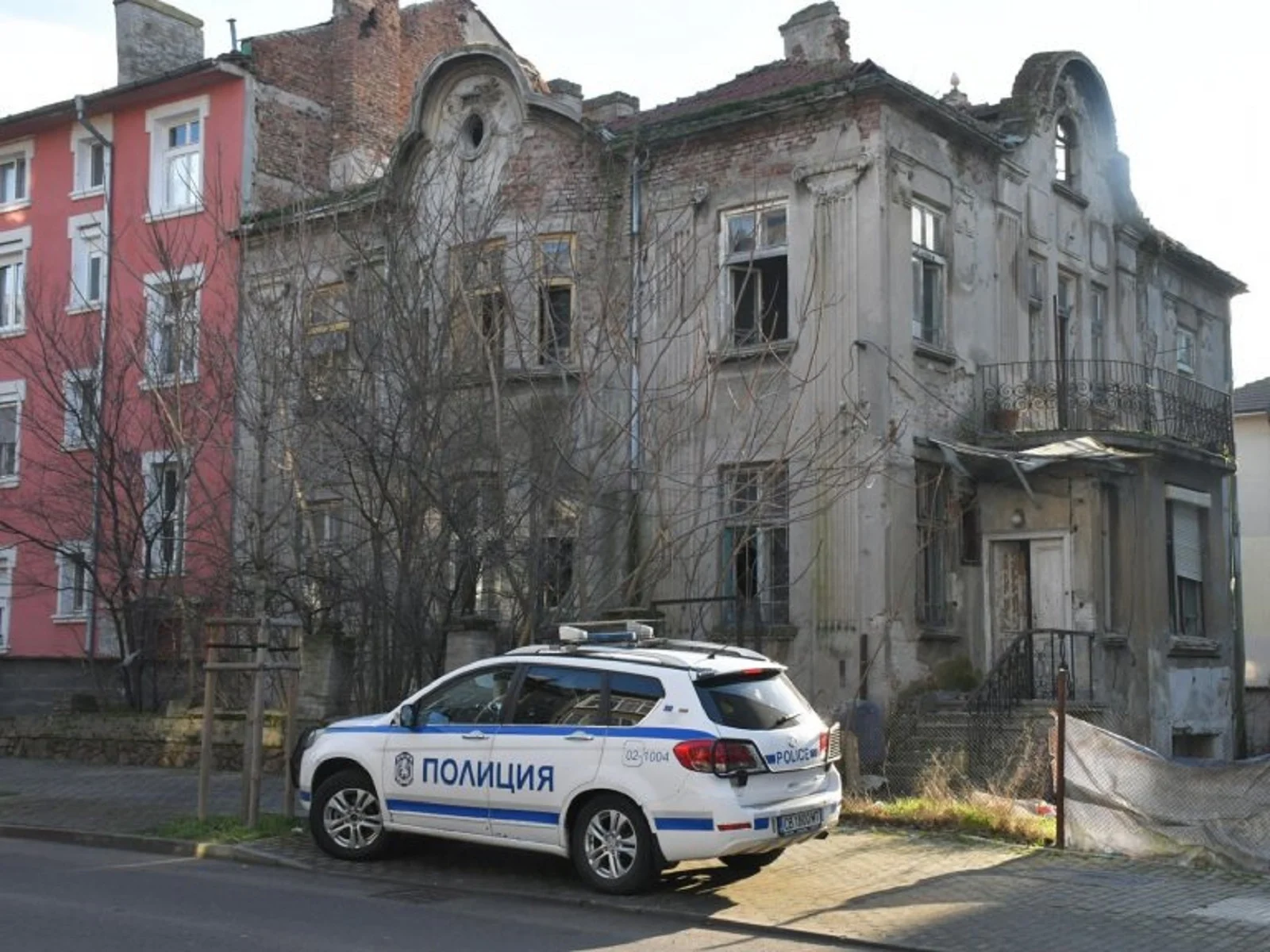 Последни новини Последни новини