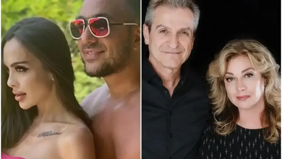 Последни новини