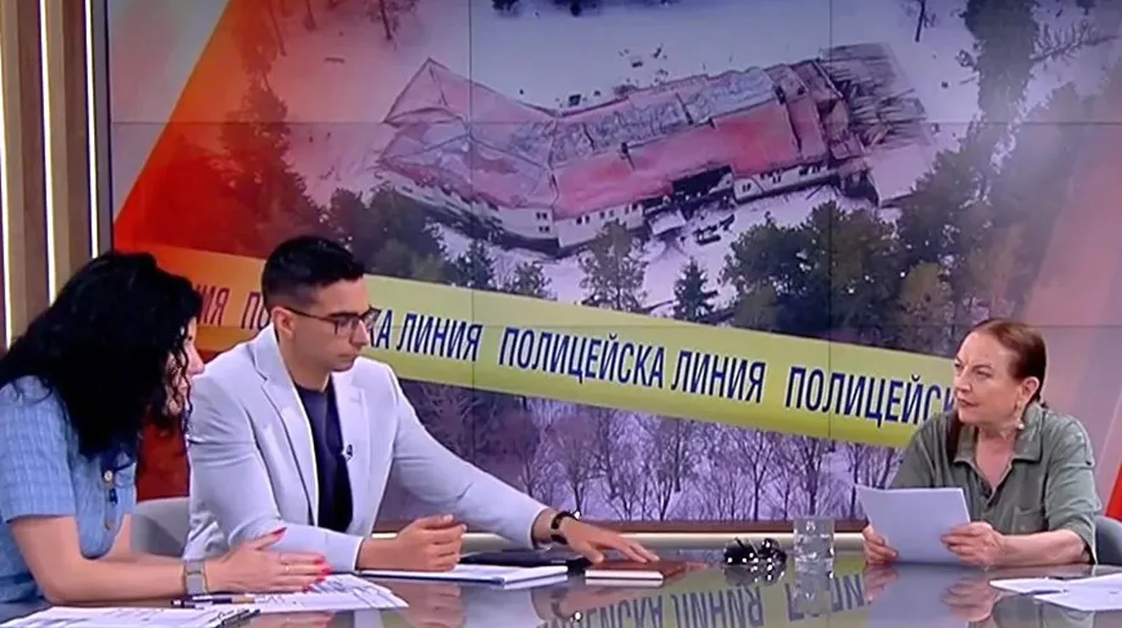 Последни новини Последни новини