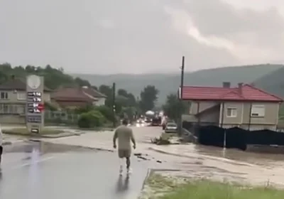 Последни новини