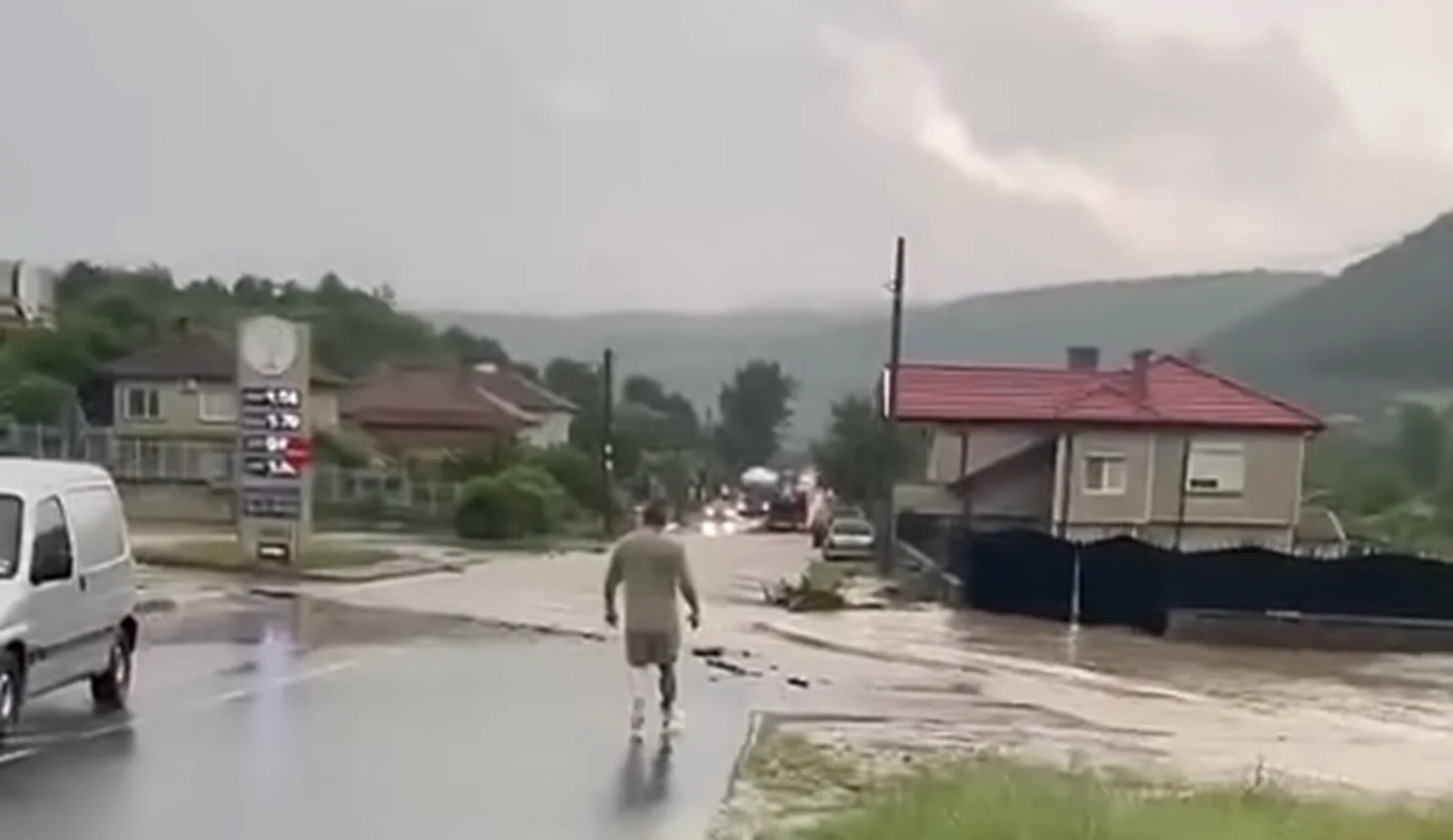 Последни новини Последни новини
