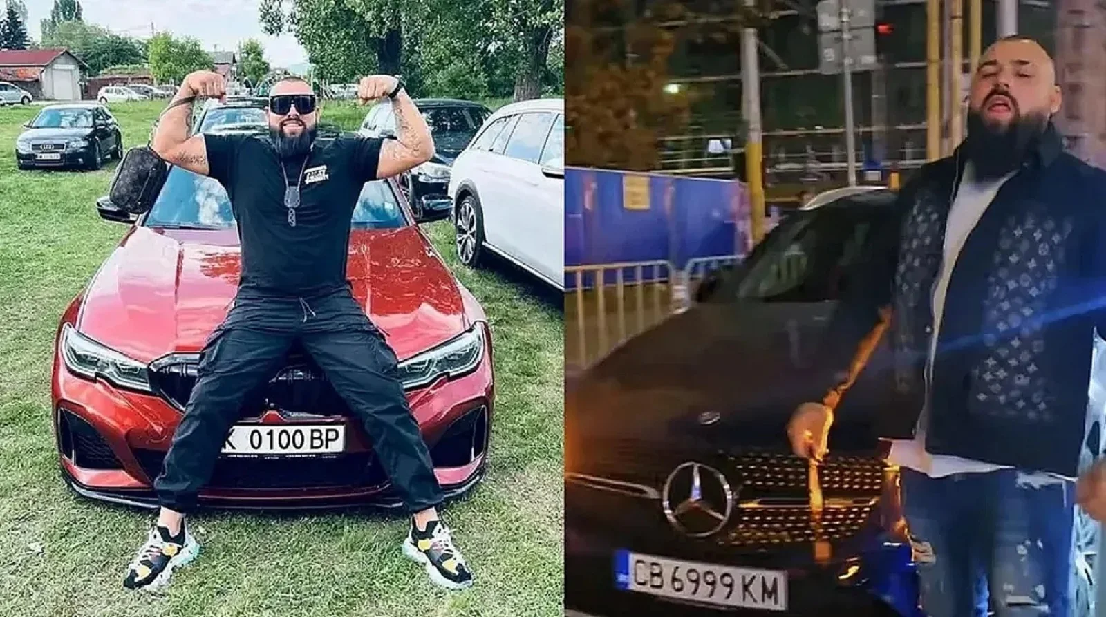 Последни новини