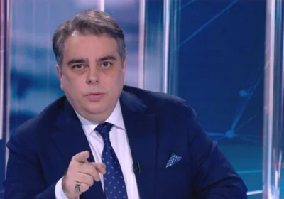Последни новини