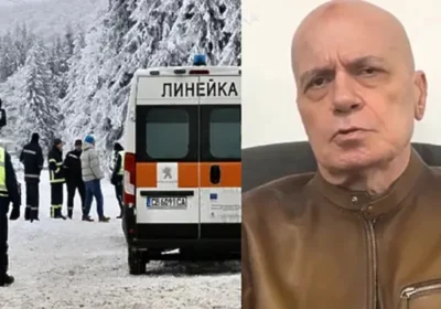 Последни новини