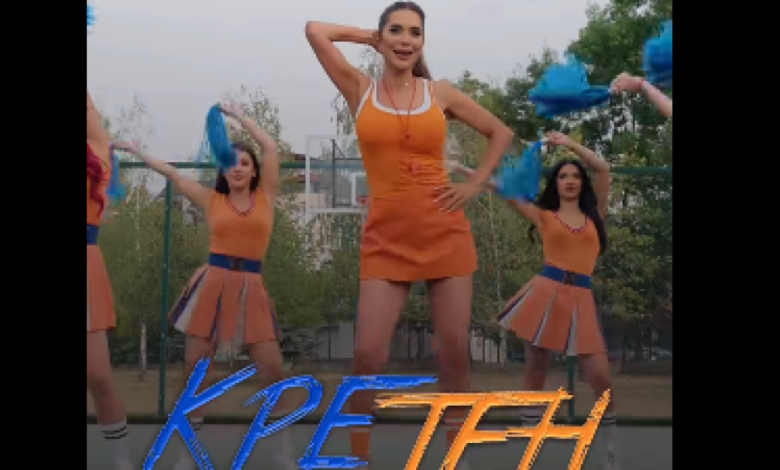 Бони стана мажоретка -