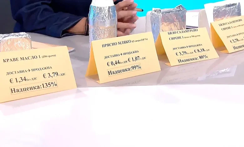 Мая Манолова избухна за цените. Фермерите премазани, веригите печелят