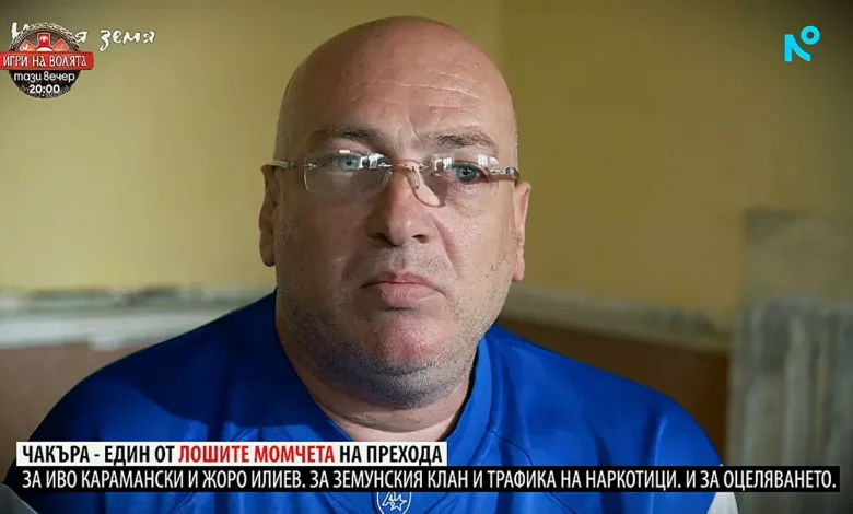 Знаков роден бандит каза кой уби Алексей Петров