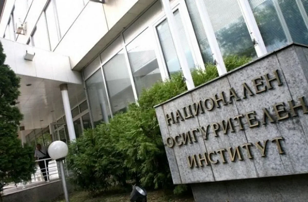 НОИ изпрати писма на хиляди българи, свързани са с пенсиите