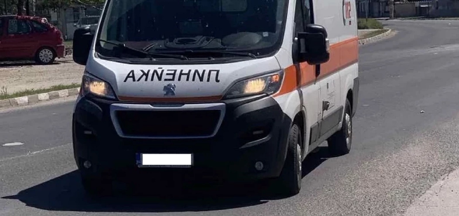 Тежка катастрофа в Първомай: 34-годишна жена загина в линейката след челен сблъсък, 22-годишен шофьор е арестуван